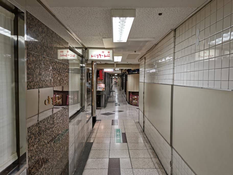 Standing Bar Experience