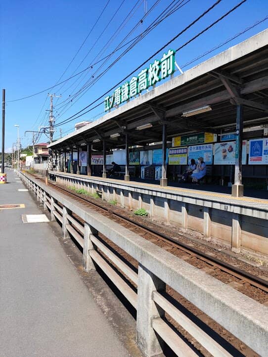 Enoden Train Ride