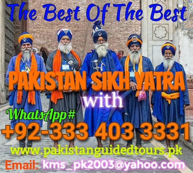 Ancient Water Source