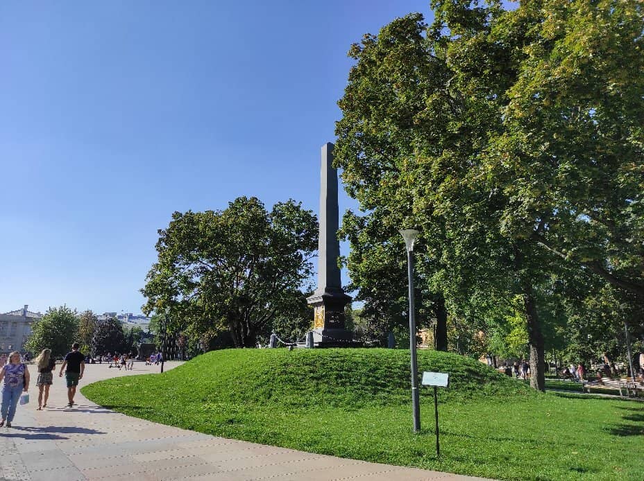 Peaceful Park Setting