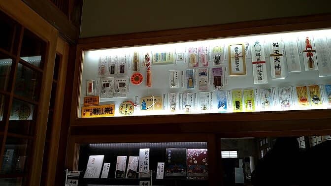 Votive Plaques (Ema)