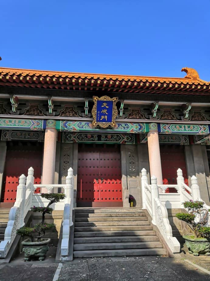 Expansive Grounds