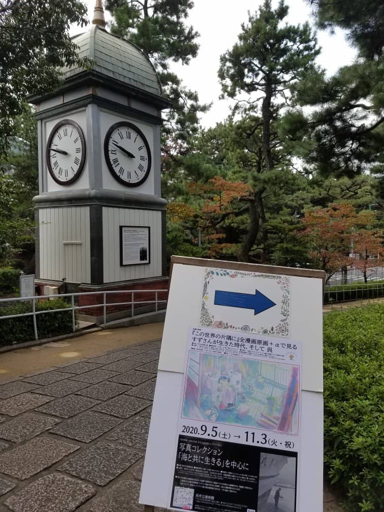 Red-Brick Street Art