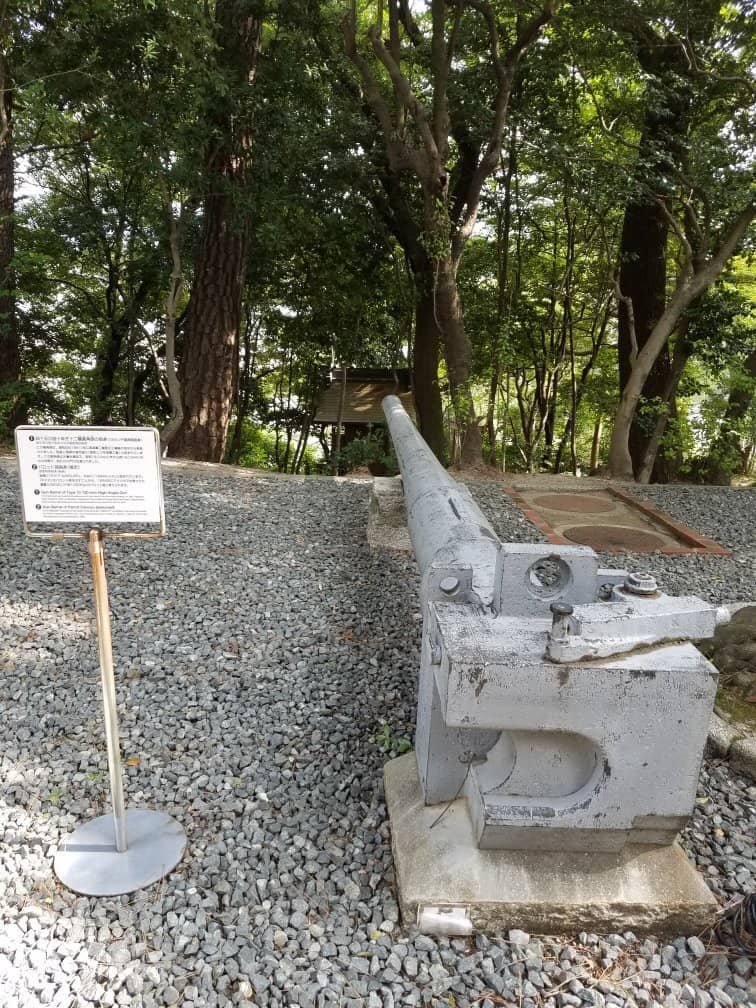 Former Commander's Residence