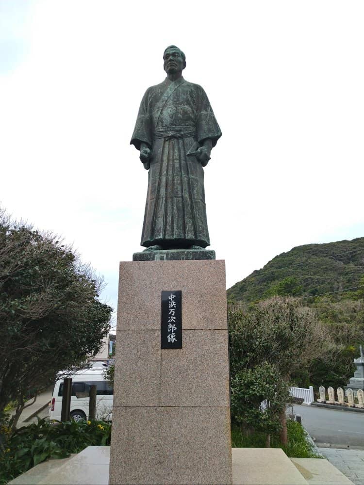 Life in Tokugawa & Meiji Eras