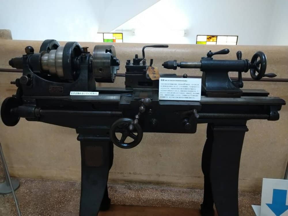 University History Displays