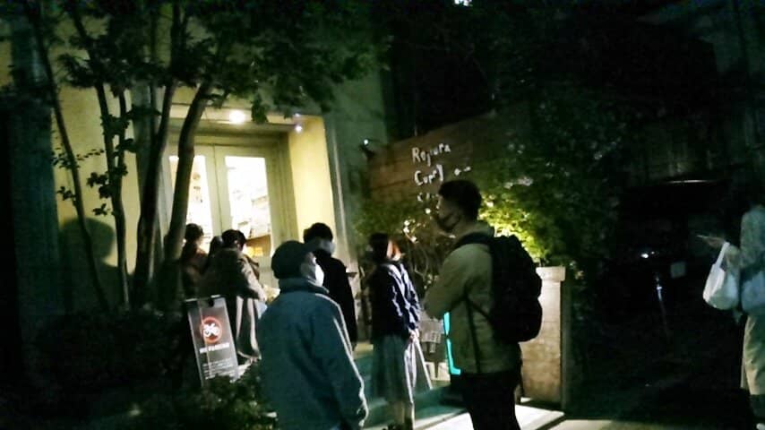 Customizable Spice and Toppings