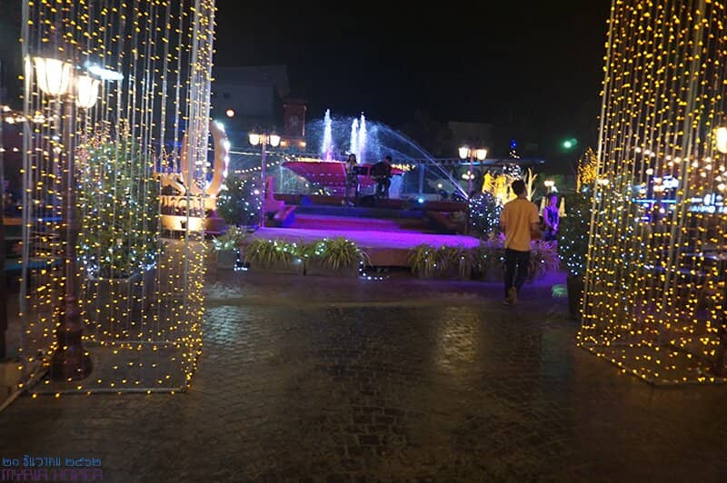 Evening Ambiance