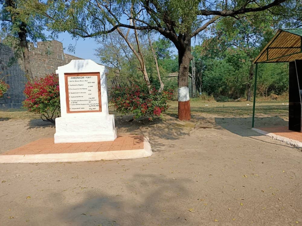 Leaders' Block