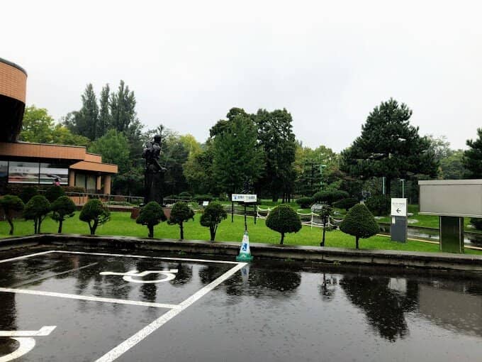 Tokiwa Park Sculptures