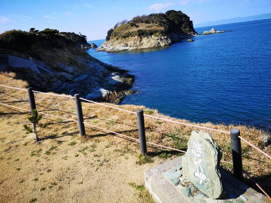 Picnic Spots with a View
