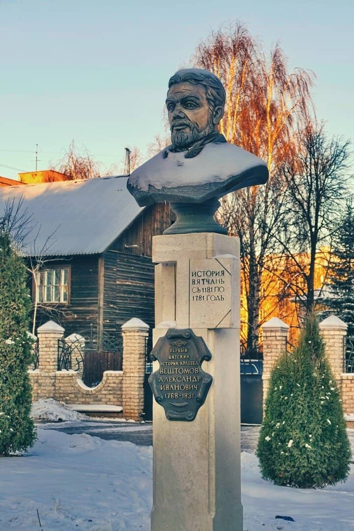 Sculptural Memorials