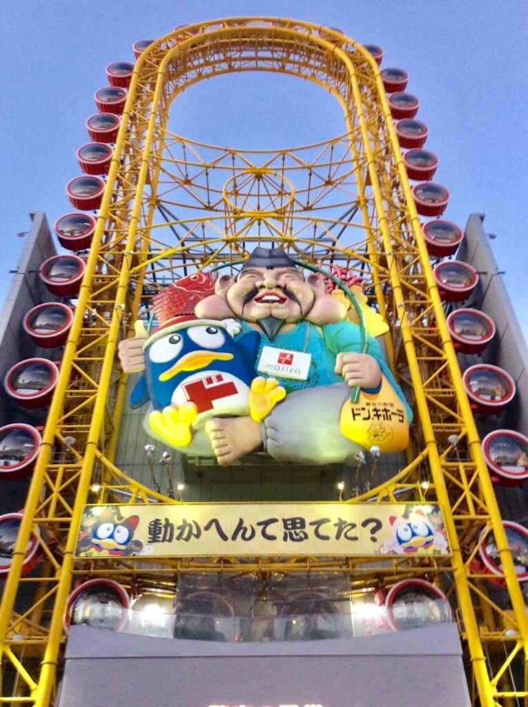 Vertical photo
