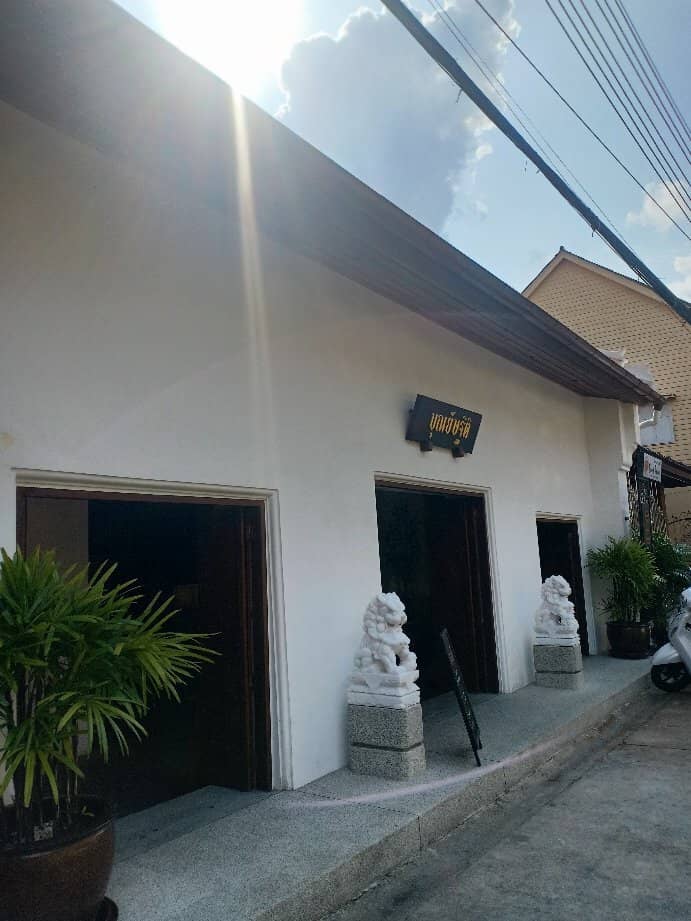 Community Learning Centre