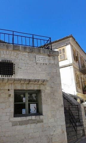 Exhibits on the Greek Revolution