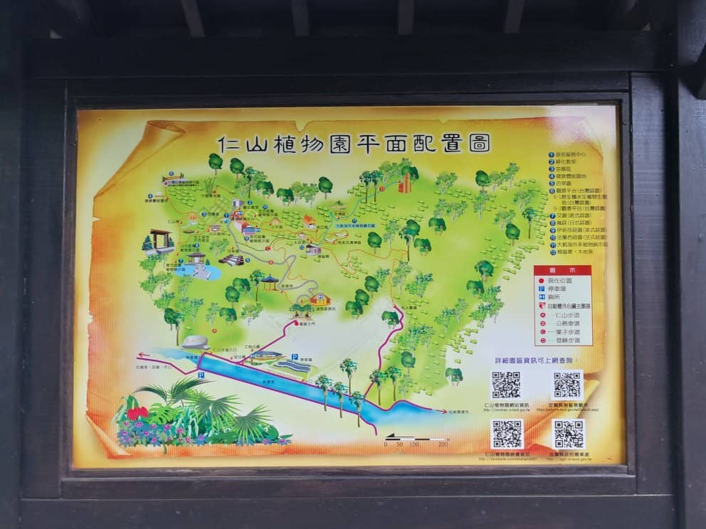 Panoramic Hilltop Views