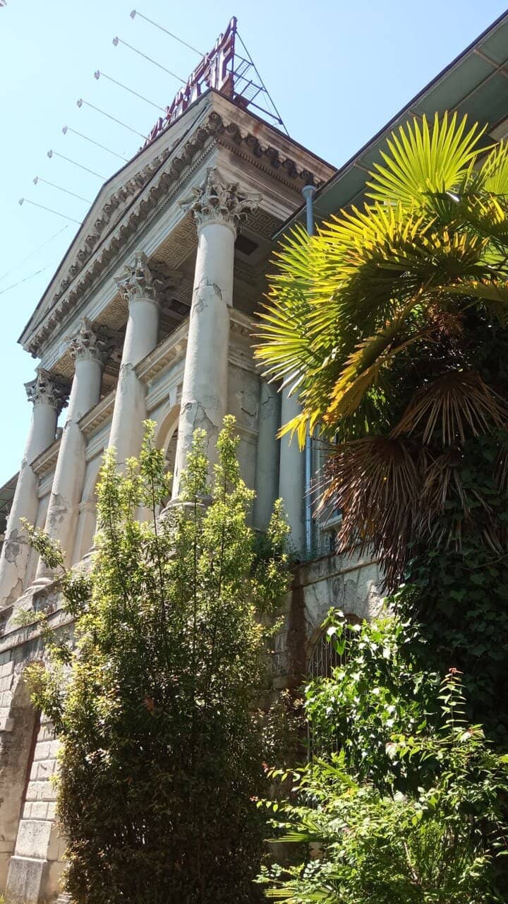 Vertical photo
