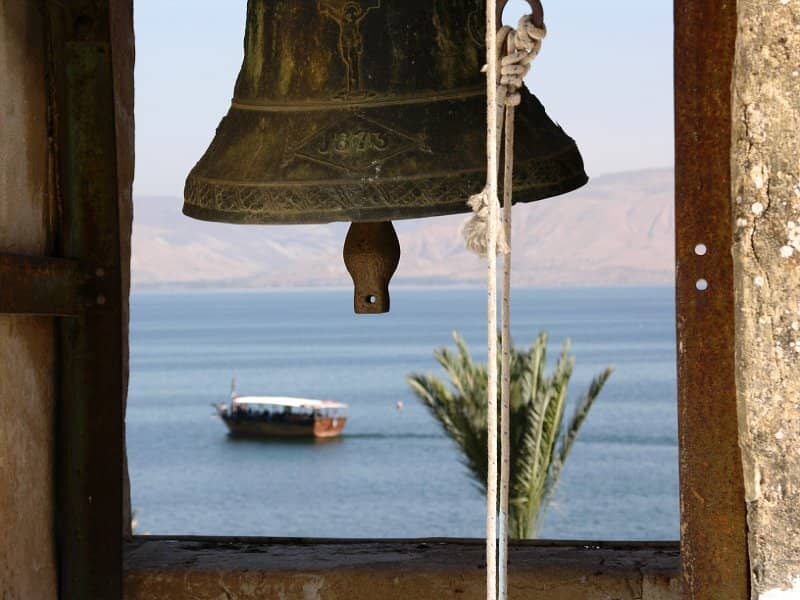 Sea of Galilee View