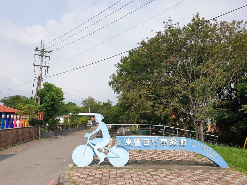 Dajia River Steel Bridge