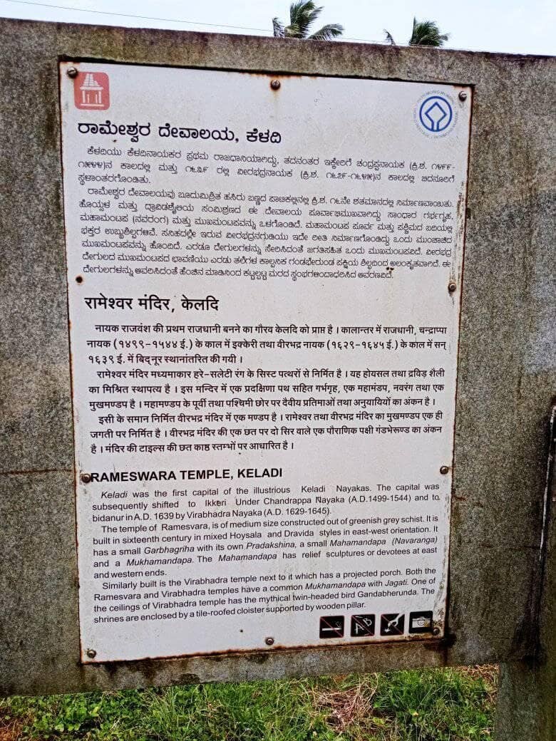 Relief Sculptures of Devotees