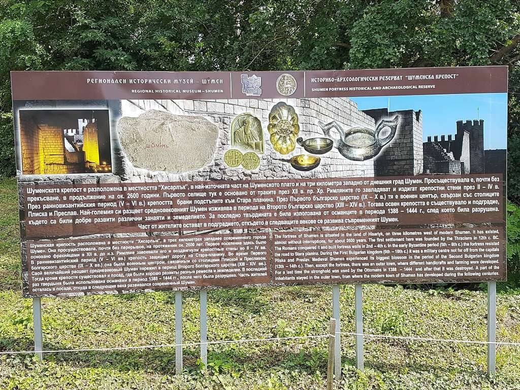 On-site Museum