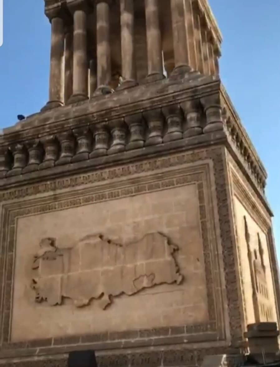 Vertical photo