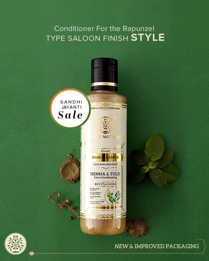 Annual Flower Exhibition