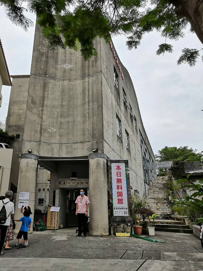 Historic Kiln Display