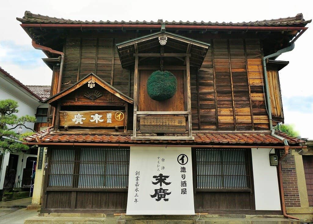 Shogun's Calligraphy