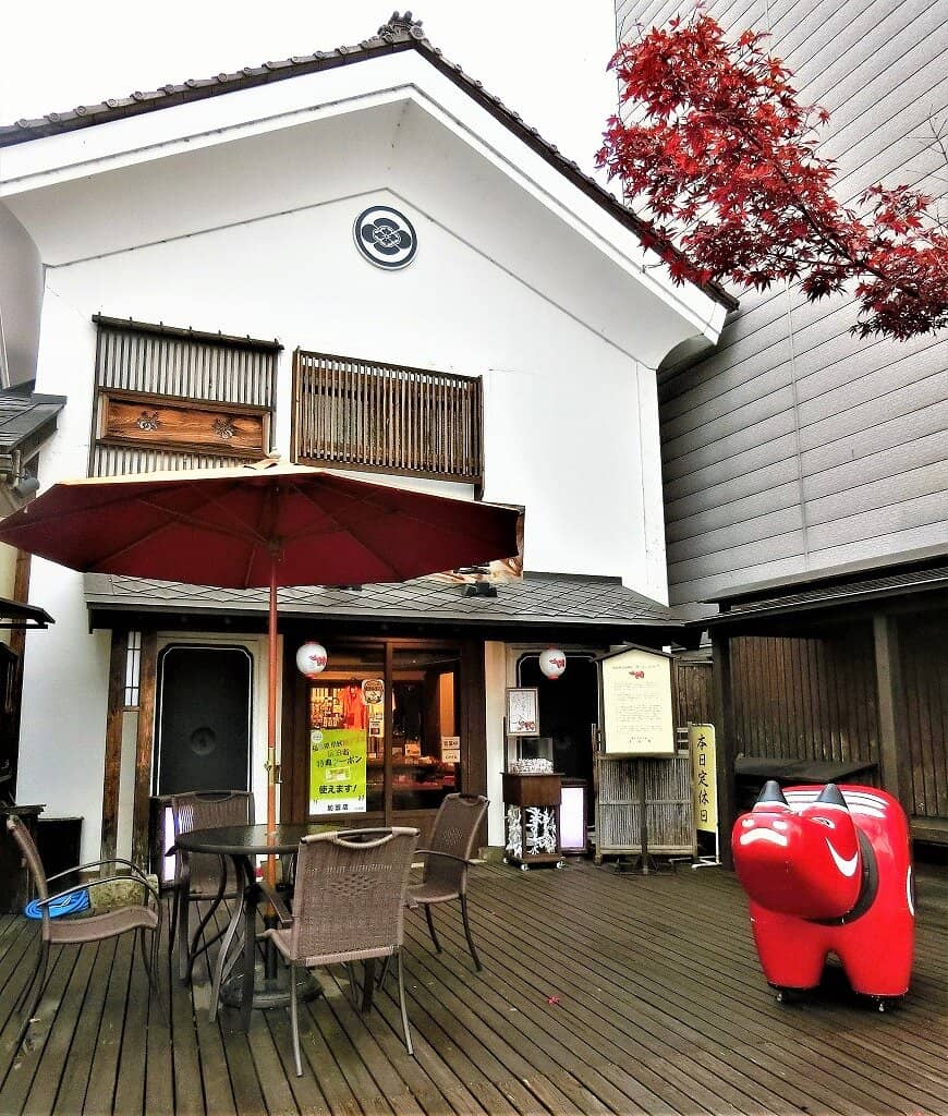 Traditional Merchant Houses