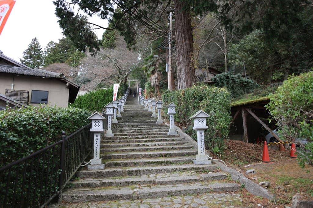 The Ascending Stairway