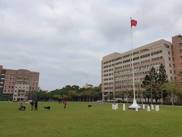 Shuimu Centre
