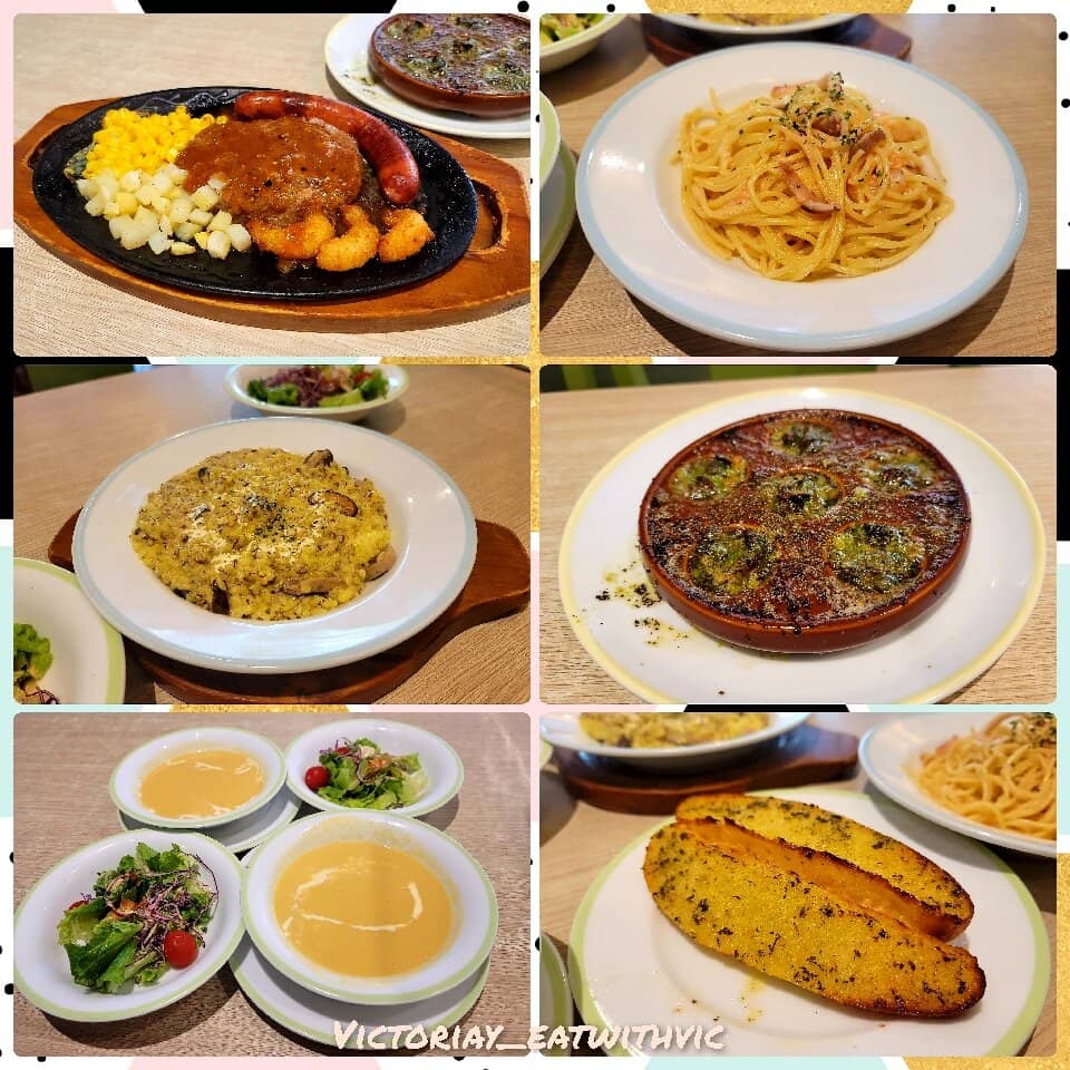 Local Delicacies