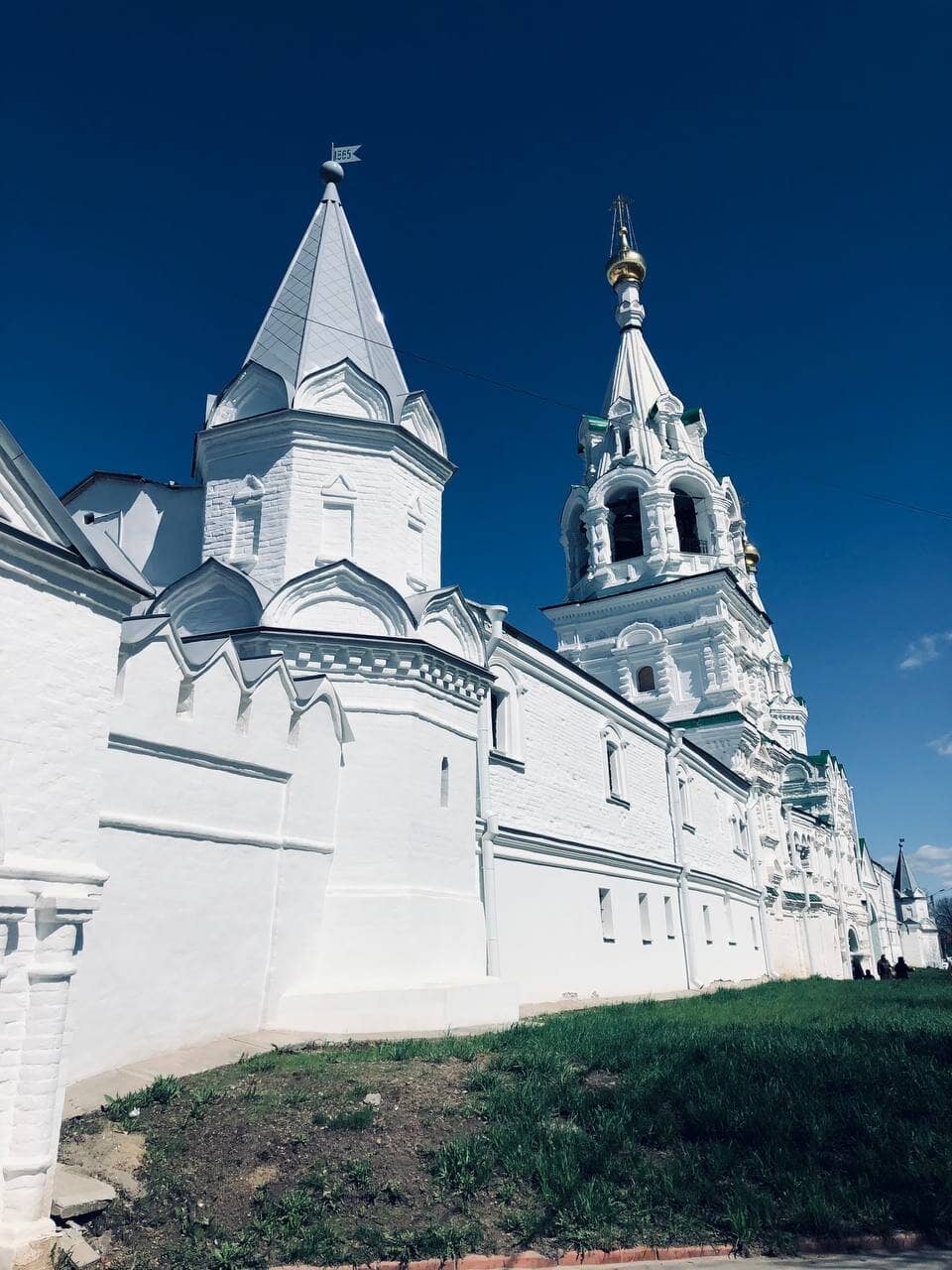 Holy Trinity Cathedral
