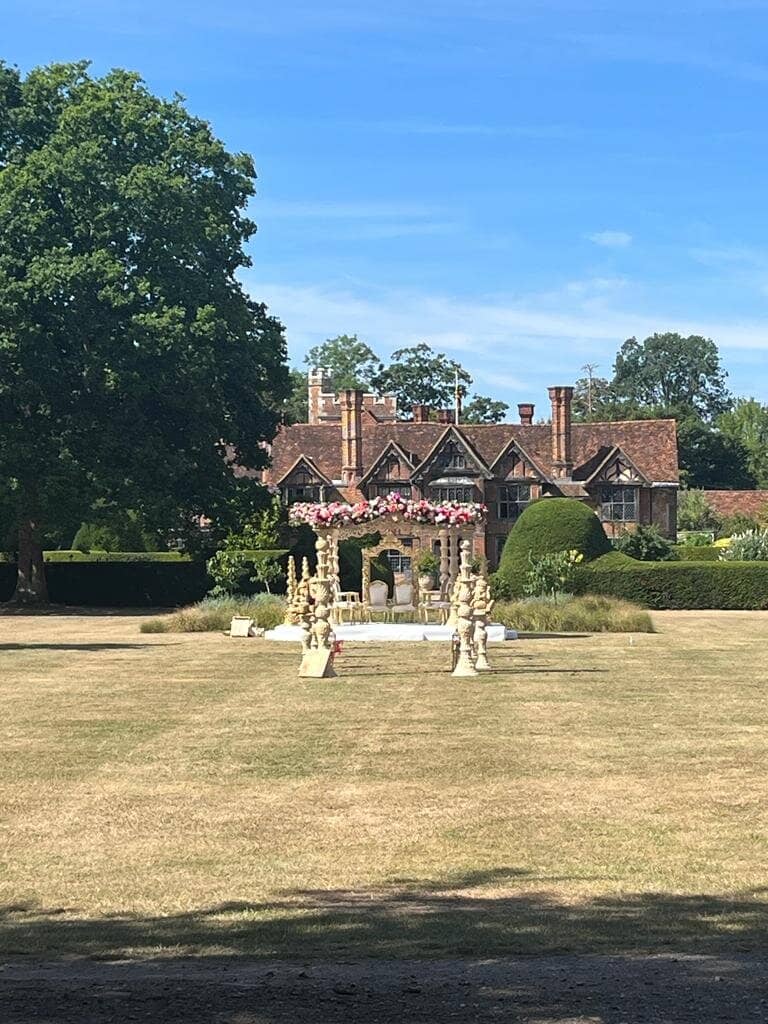 The Gardens
