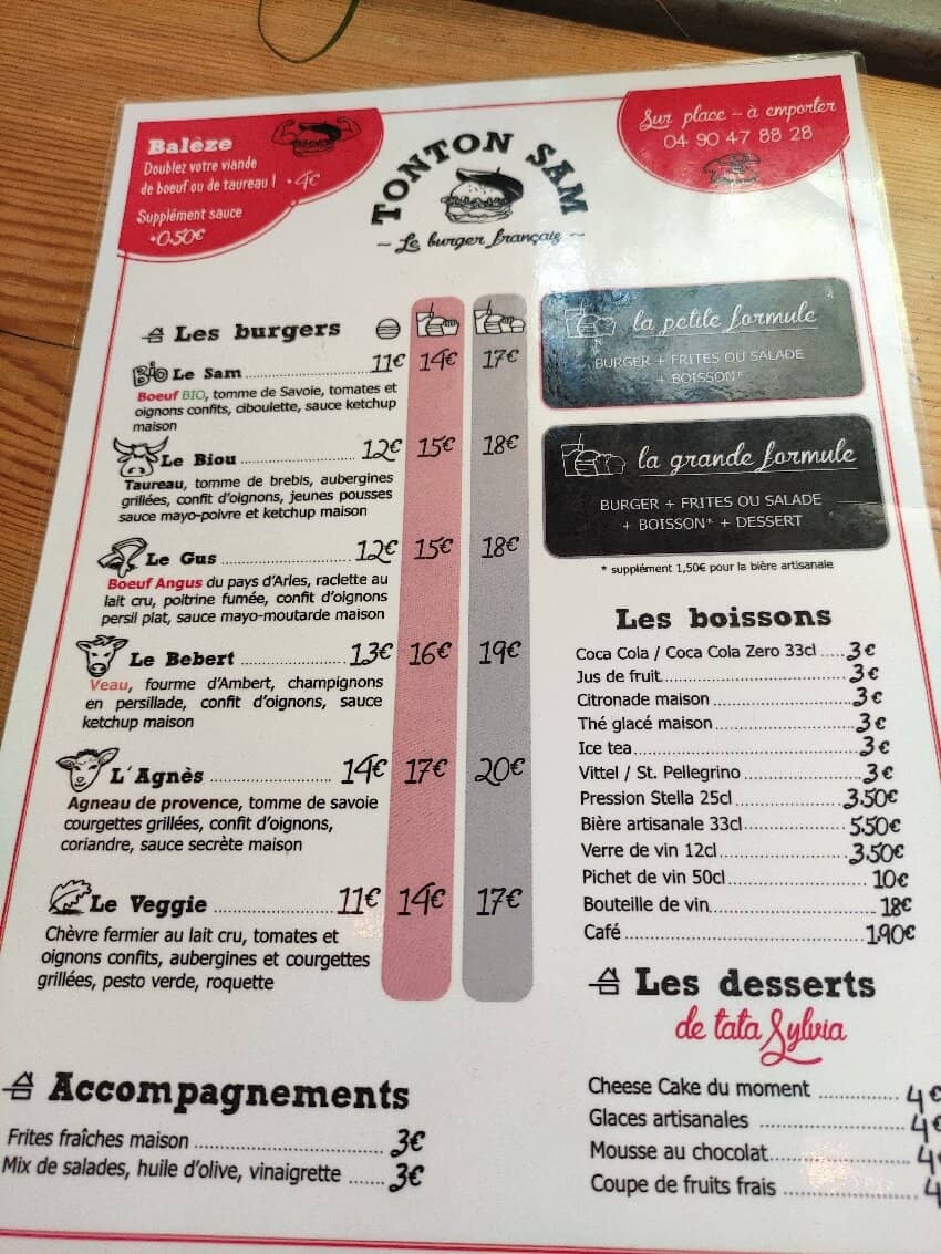 Homemade Ketchup Delight