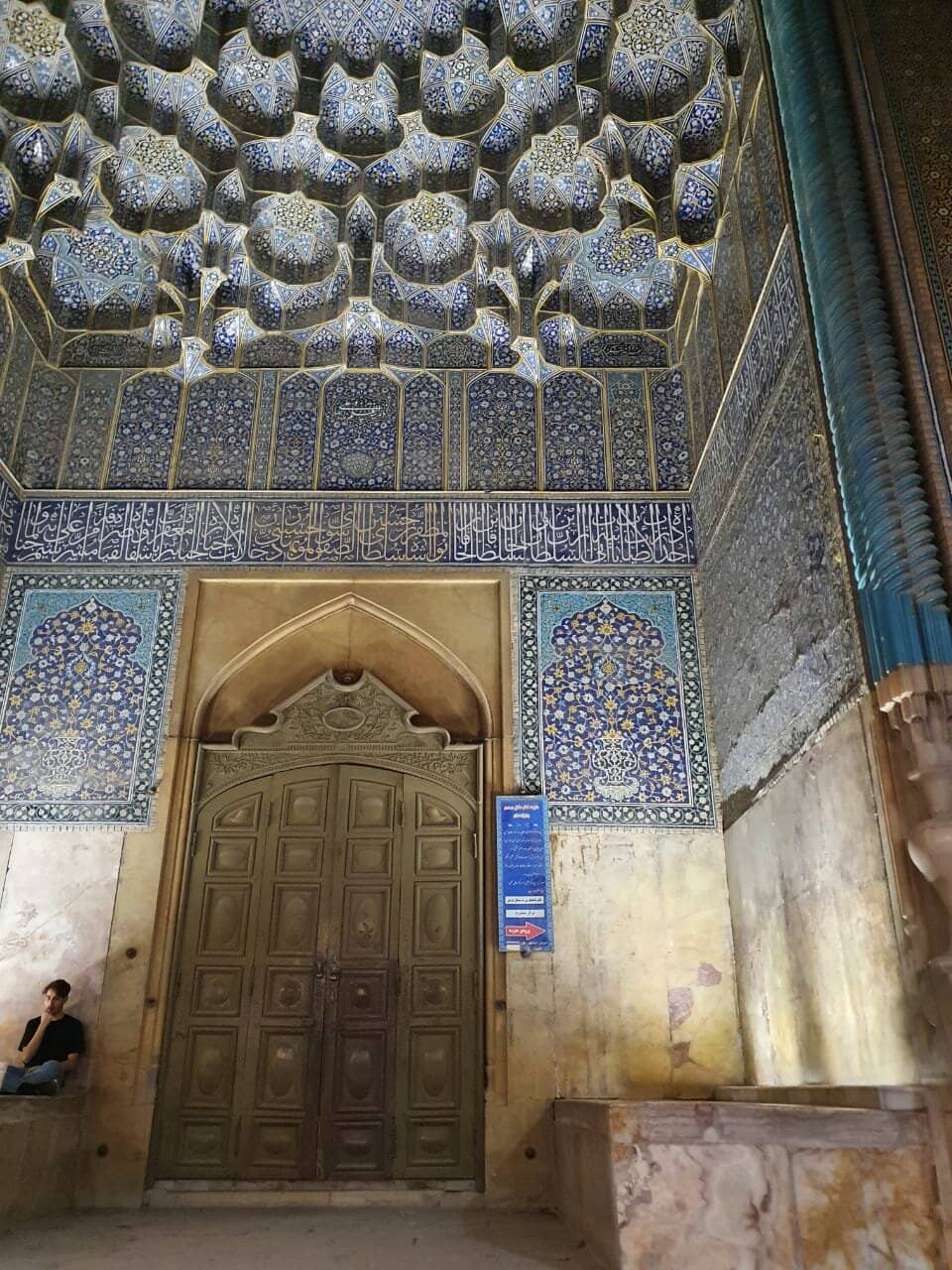 Intricate Tilework