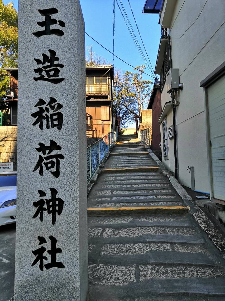 Vertical photo