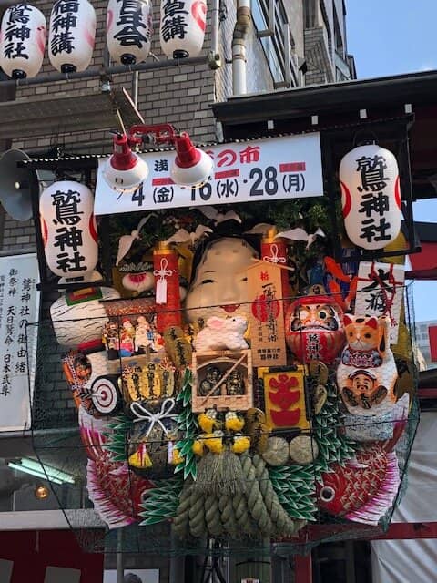Goshuin Collection