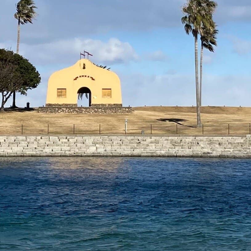 Offshore Island Park