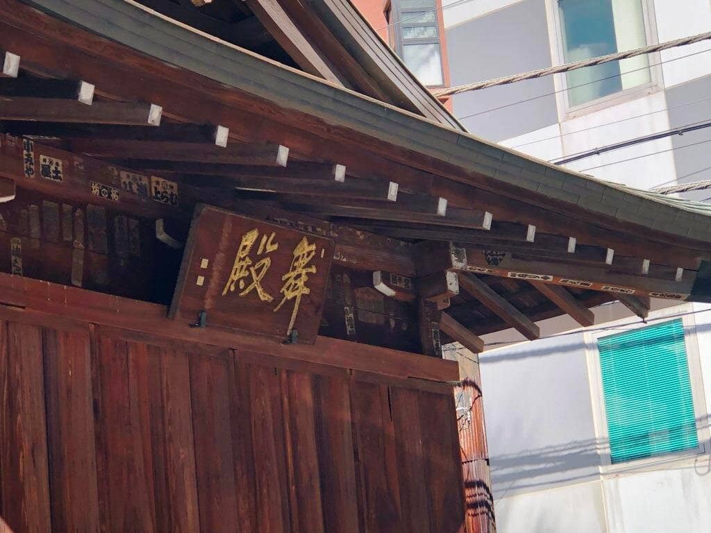 Fox and Cat Guardians