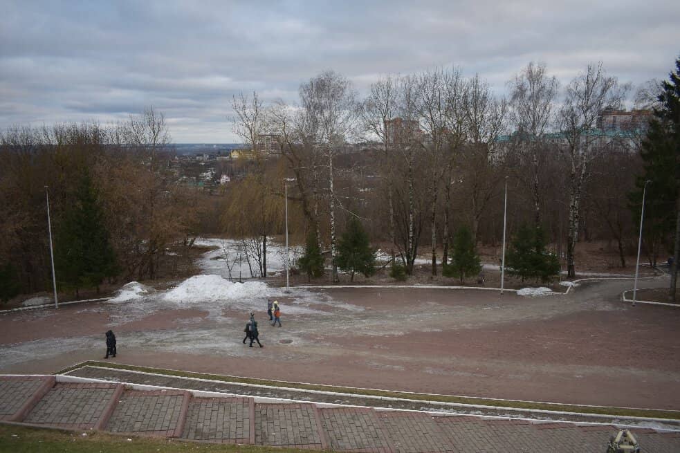 Peaceful Environment