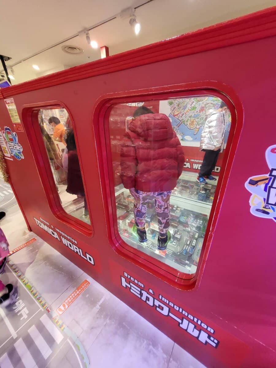 Ghibli Donguri Republic