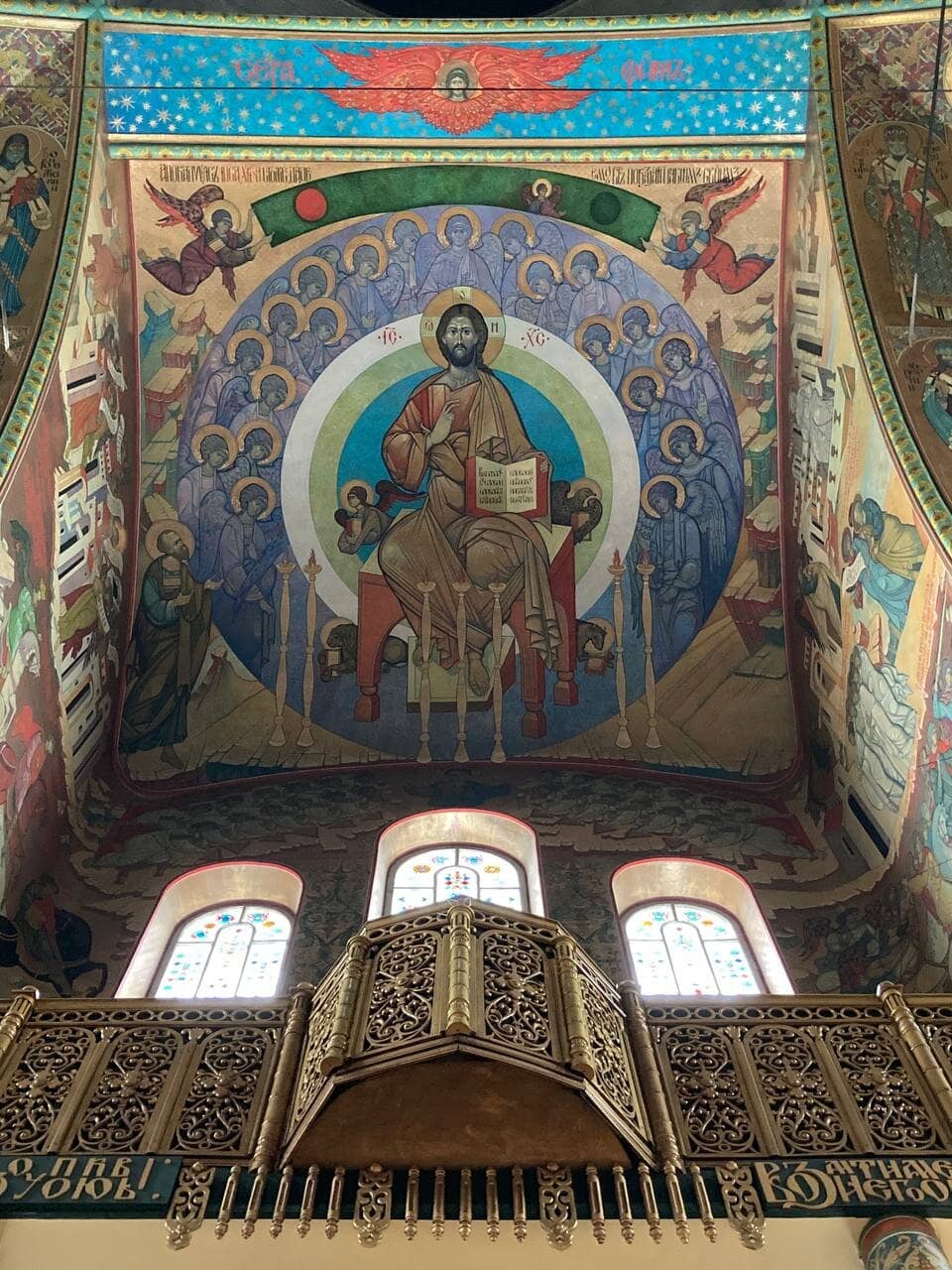 Iconostasis