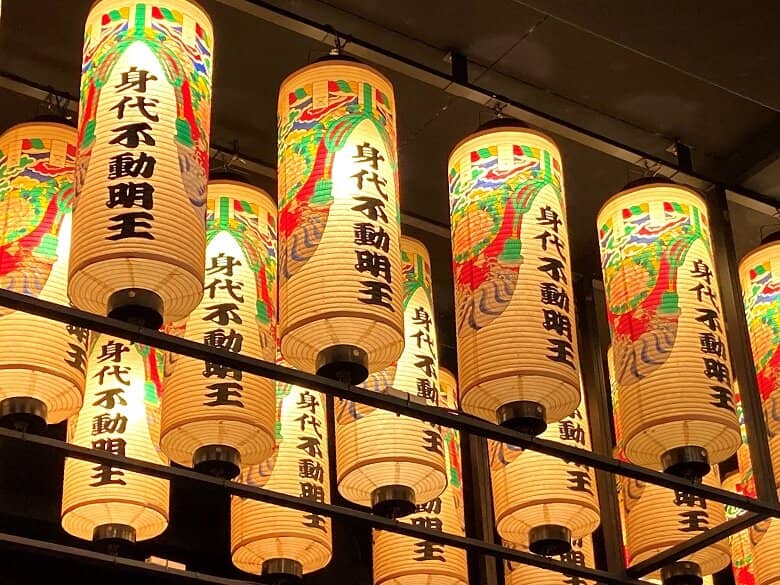 Osu Shopping Arcade