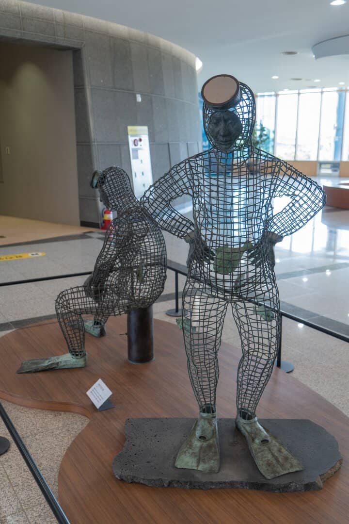Sculpture Garden