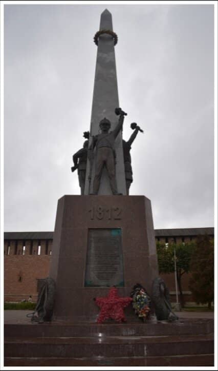 Battle Plan Engraving