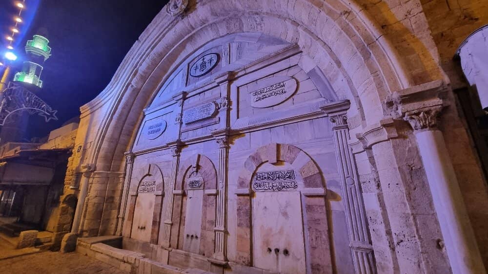 Ottoman Architecture