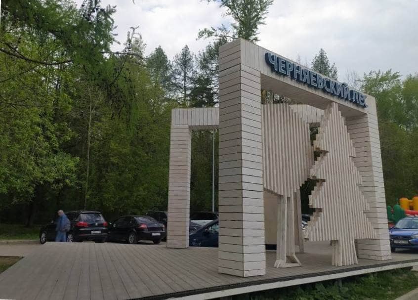 Extensive Cycling Trails