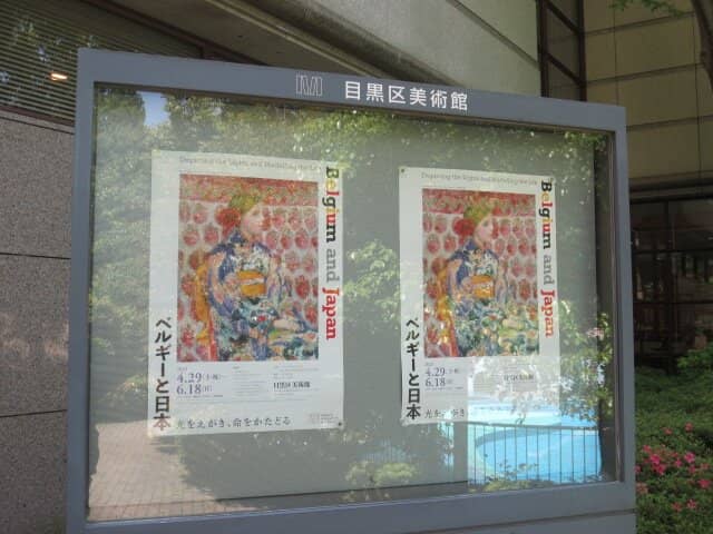 Citizen Gallery